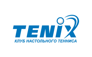 Партнеры