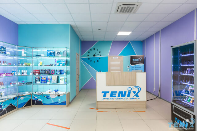 Добро пожаловать в TENIX